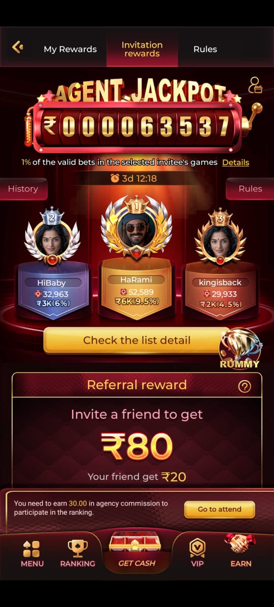 Y1 APK latest version download for Android users